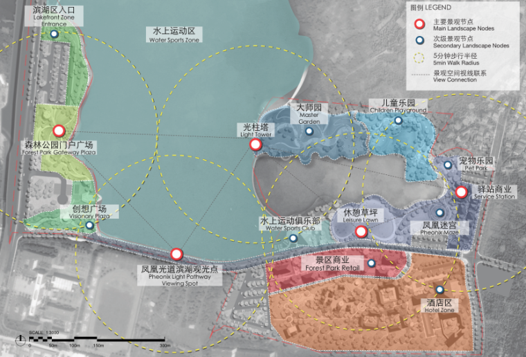 武汉东湖绿道二期森林公园西门景观设计文本-13-森林公园西门景观设计-空间轴及功能分区