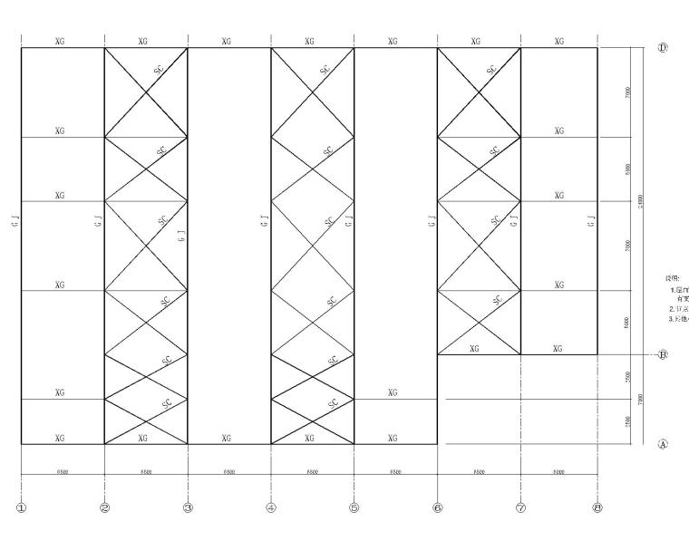 34米单跨钢结构厂房结构资料下载-24米单跨钢结构厂房结构施工图（CAD）