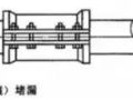 给排水管道的维护与修理