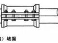 给排水管道的维护与修理