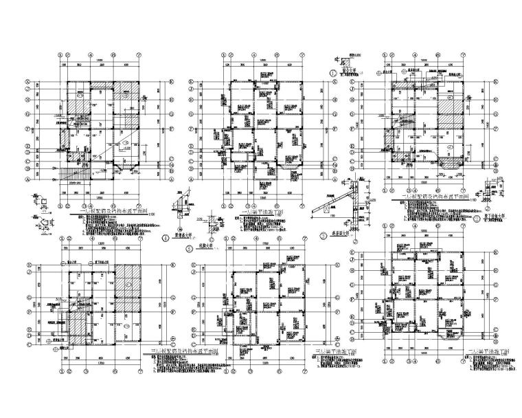 三层框架结构叠拼别墅资料下载-某三层别墅混凝土框架结构施工图（CAD）