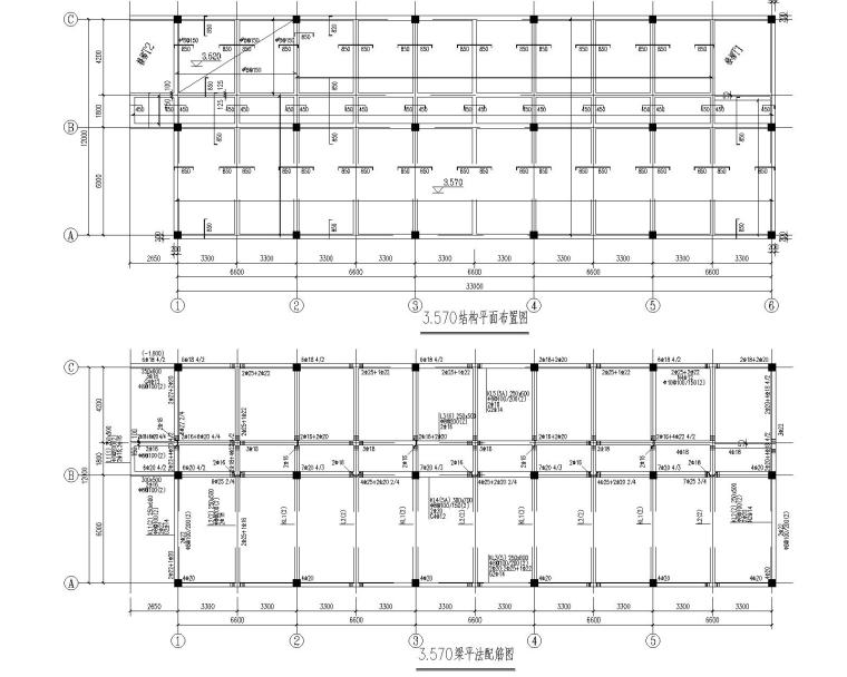 三层办公楼平面cad资料下载-某三层办公楼混凝土结构施工图（CAD）