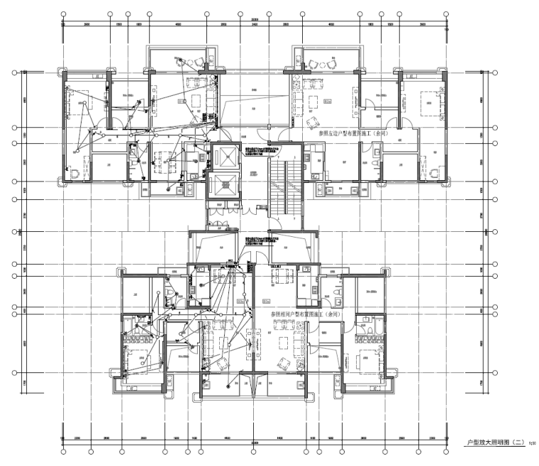 深圳商业住宅二期及配套地库强电施工图-户型大样图