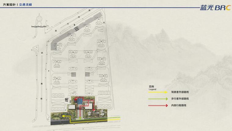 [贵州]新中式风格示范区景观方案 2019-交通流线