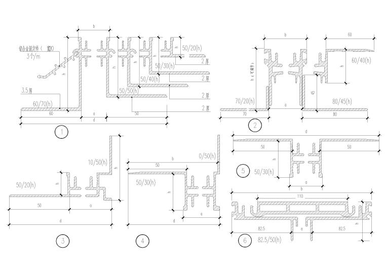 变形缝节点大样图（CAD）-变形缝基本构件