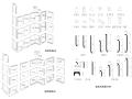 设计院标准图集 -墙体陶瓷，塑料包角节点