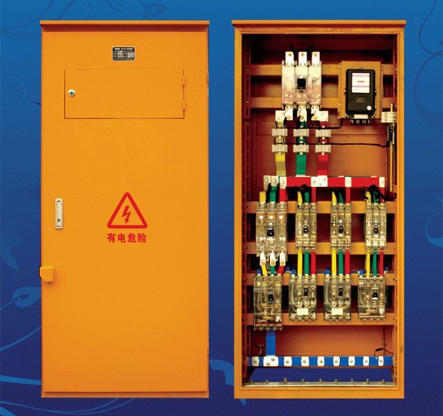 施工用电总配电箱系统图资料下载-施工现场临时用电配电箱（柜）
