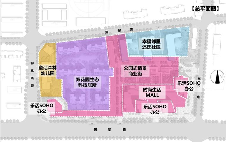 豪华高层住宅+商业总体规划及建筑设计-总平面图一