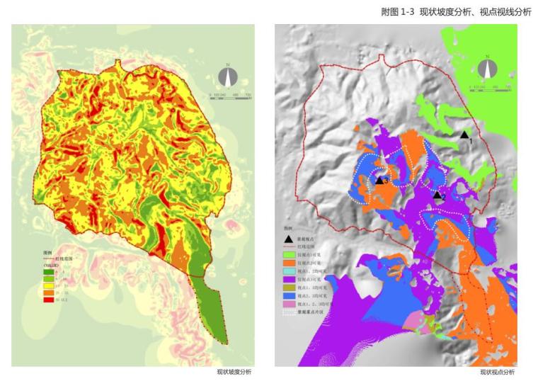 [福建]植物园策划及概念性规划方案设计-现状坡度分析、视点视线分析