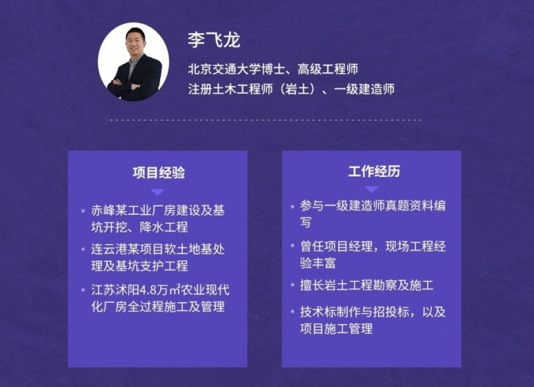 2020，谁能想到会是这样的方式来临..._5