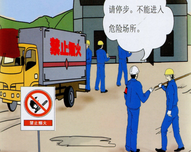 爆破器材运输车安全技术条件_爆破器材运输车修理_爆破器材运输车生产厂家