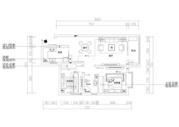 二居室家装效果图下载资料下载-[江苏]南京90㎡二居室家装样板间装修施工图