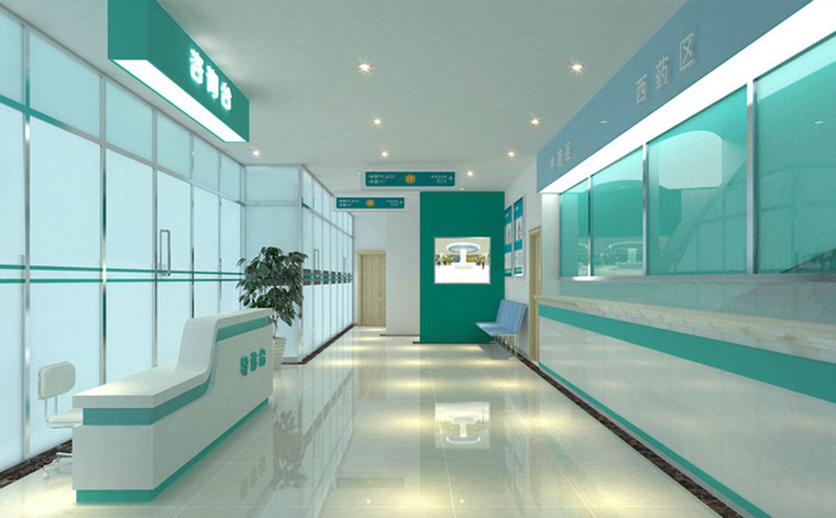 [分享]医疗诊所设计案例效果图