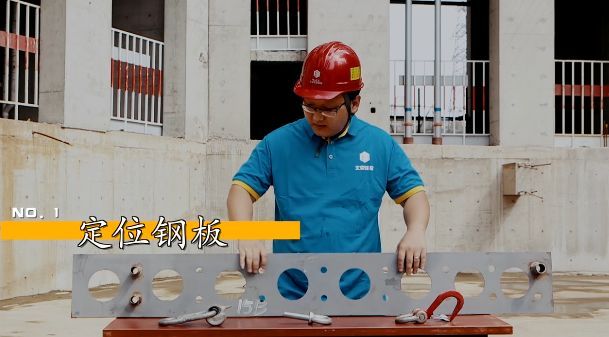 装配式建筑构件吊装视频资料下载-装配式建筑构件装配工教学片来了