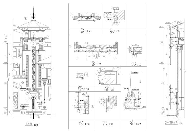 [深圳]观澜湖美菲尔德-V4C样板房建筑施工图-节点大样图2