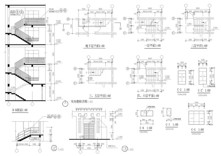 某六层复式居民楼建筑扩初图-楼梯节点大样图