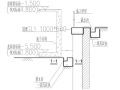 基坑工程安全生产应急预案（Word）