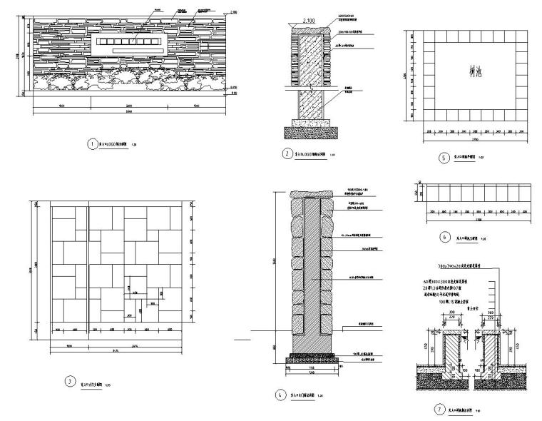 [江苏]洋山湖郊野公园景观施工图设计-西八广场详图1