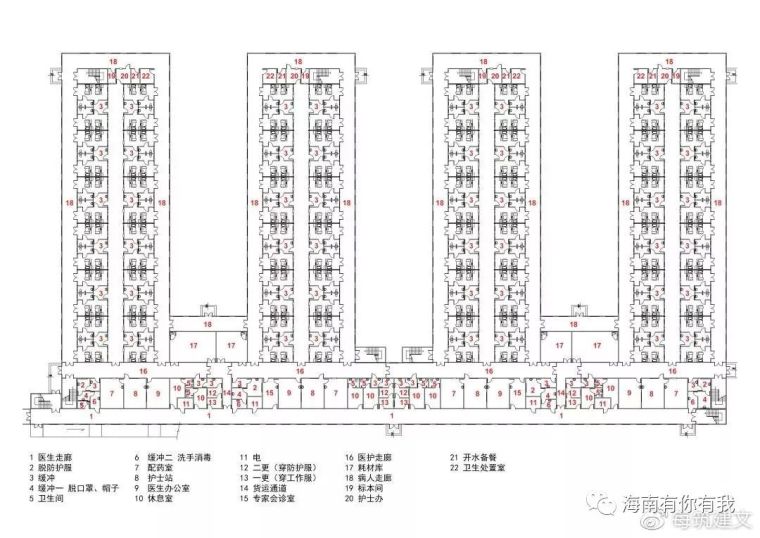 专业设计师带你读懂神一般的火神山医院_17