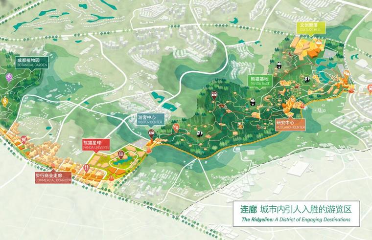 [四川]熊猫之都总体策划及概念性规划设计-概念及导览地图