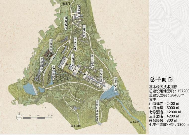 [河北]综合生态景区改造提升规划设计-总平面图