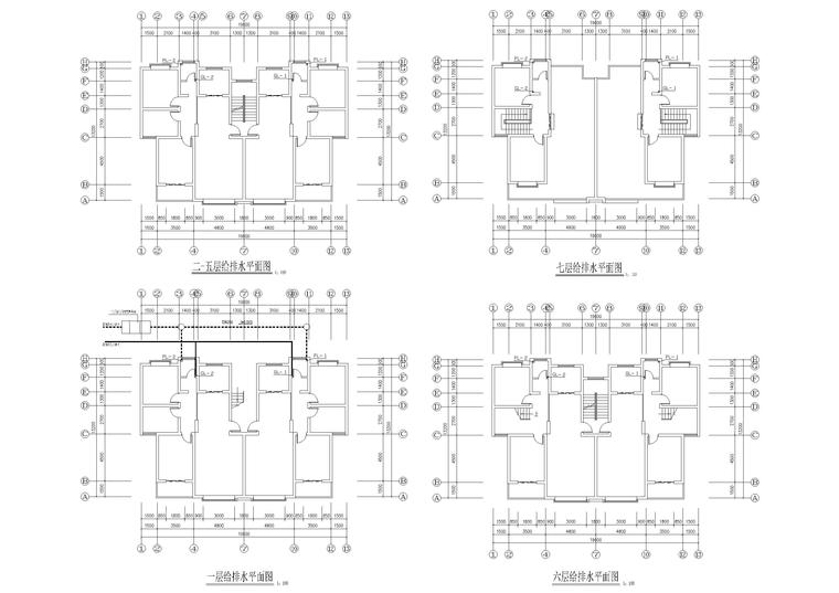 五套多层住宅建筑施工图纸-1~7层给排水平面图