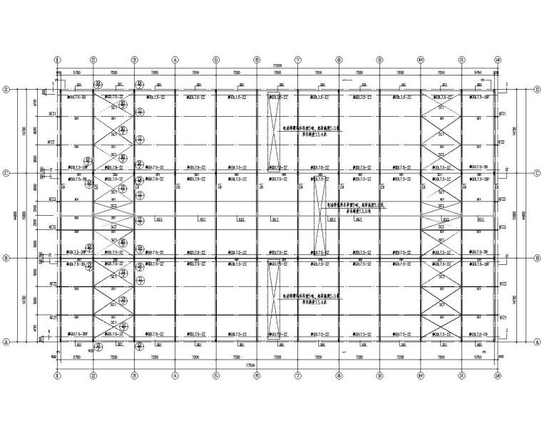 9米跨钢结构施工图下载资料下载-44米多跨钢结构厂房结构施工图（CAD）