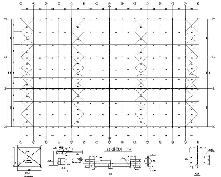 30米跨桁架钢结构厂房施工图资料下载-68米多跨钢结构厂房结构施工图（CAD）