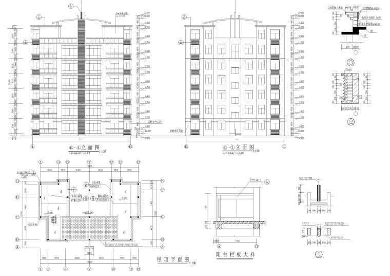 五套多层住宅建筑施工图纸-建筑立面图