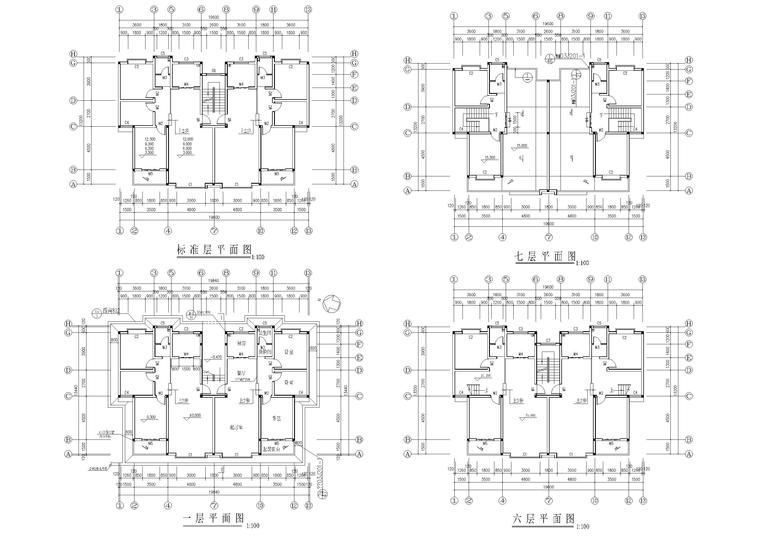 五套多层住宅建筑施工图纸-建筑平面图