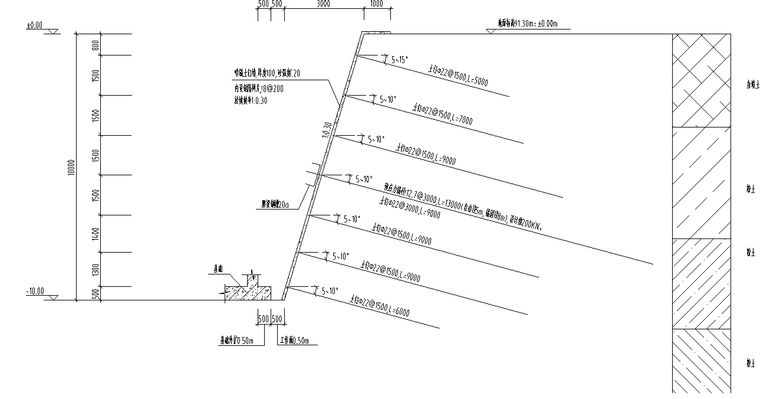 西安土钉墙支护资料下载-6100平基坑复合喷锚土钉墙支护图及方案