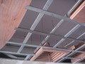 UC型轻钢龙骨纸面石膏板吊顶施工工艺PPT