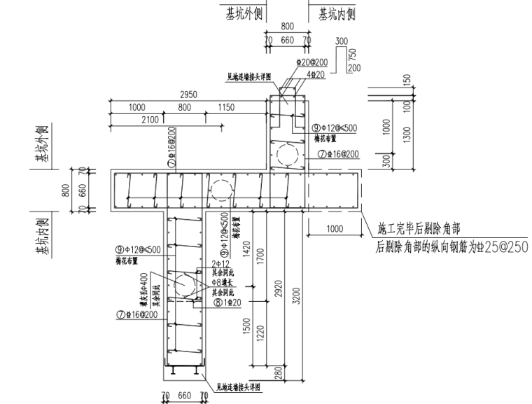 地下连续墙配筋大样资料下载-写字楼两墙合一地下连续墙基坑支护施工图纸