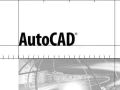 50个CAD技巧，常画电路图的你一定得知道