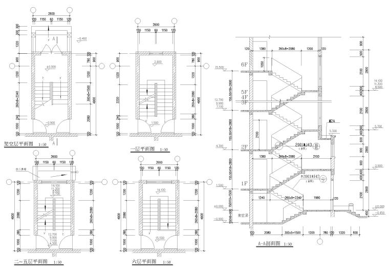 某六层多层住宅楼建筑设计方案扩初图-楼梯节点详图