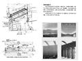 国外建筑设计详图-日建设计公司设计