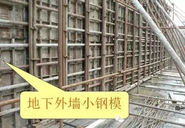 钢筋混泥土墙面施工图资料下载-模板+钢筋+混凝土施工图文解读，必须收藏！