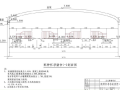 牛羊养殖种植大棚建筑及结构图_PDF