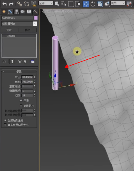 如何使用3D散布修改器建模制作不规则吊顶-图片9