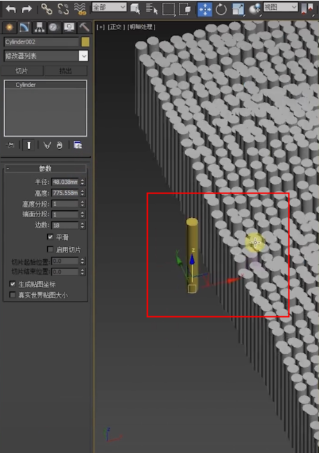 如何使用3D散布修改器建模制作不规则吊顶-图片16