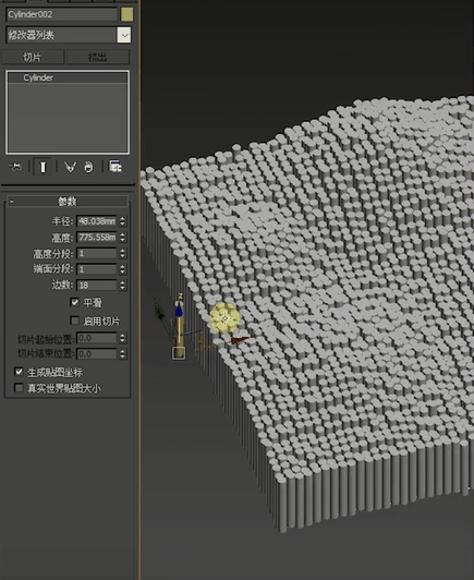 如何使用3D散布修改器建模制作不规则吊顶-图片17