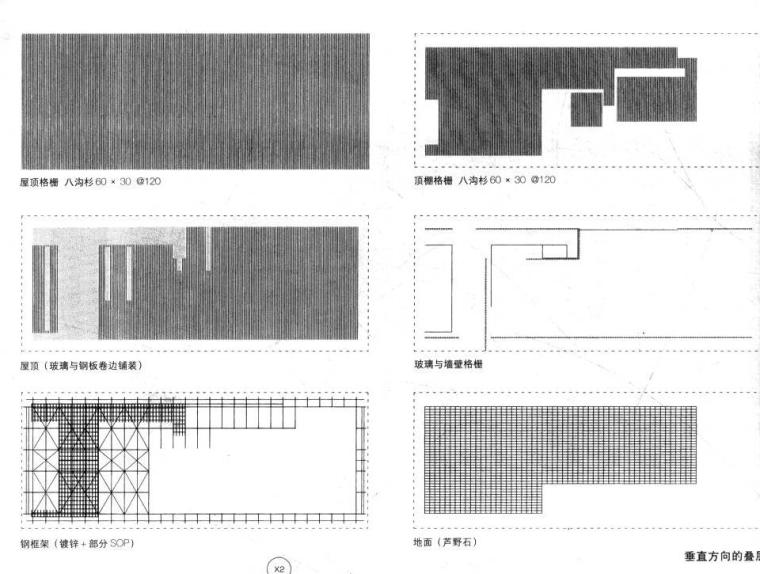 国外乡村建筑设计资料下载-国外建筑设计详图--建筑构造细部