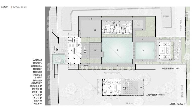 [山东]现代+中式风格示范区建筑方案设计-平面图