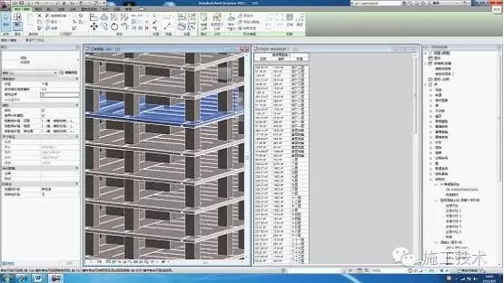 全国bim等级考试12期第四题资料下载-对BIM的16个误解，你中招了吗？