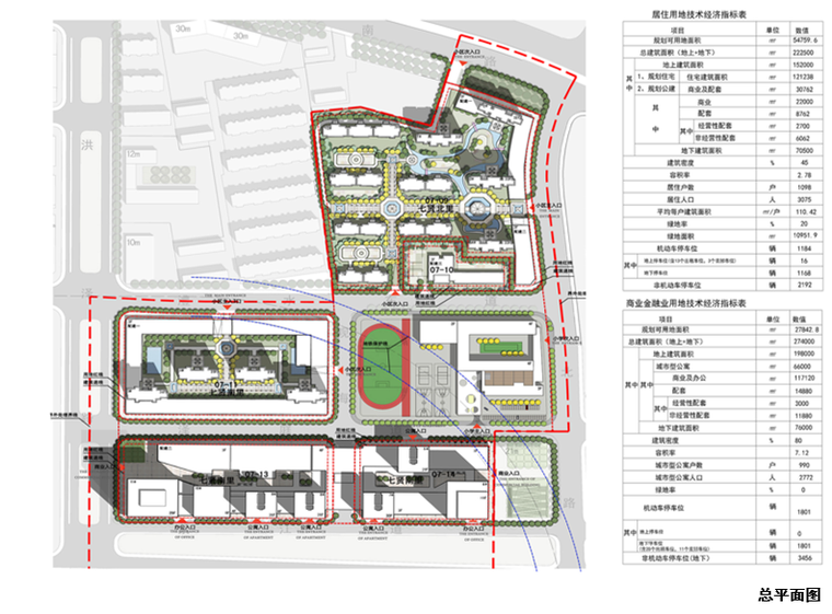 天津德贤公馆高层住宅方案设计文本-总平面图