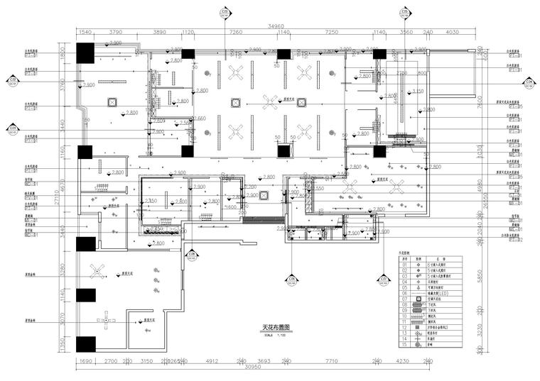 [深圳]海松大厦办公室样板间装修设计施工图-天花布置图