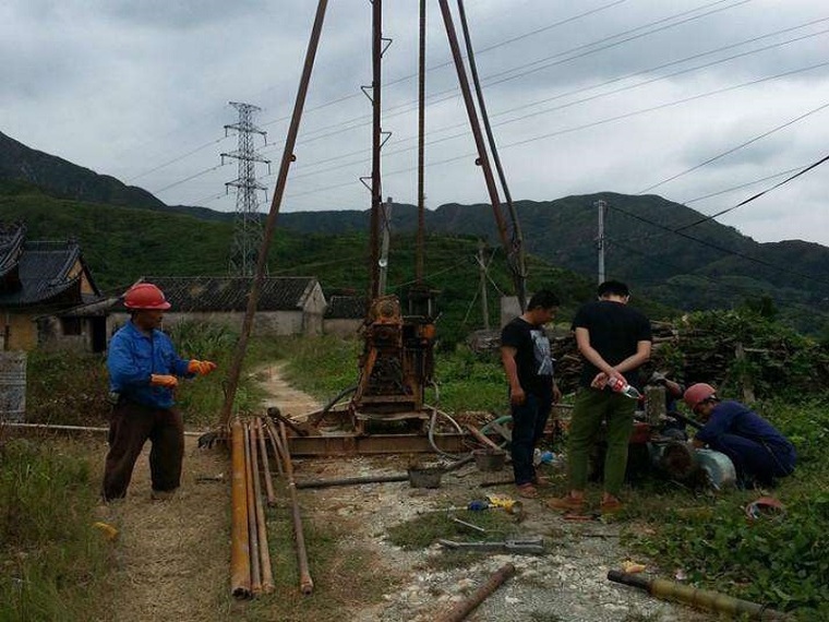 勘察设计全过程管理方案资料下载-建筑岩土工程勘察设计规范（ppt，77页）