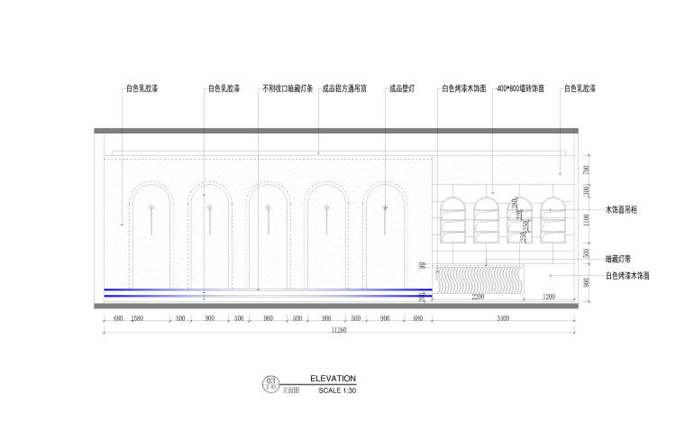 猫舍咖啡店室内设计工程全套施工图（JPG）-立面图