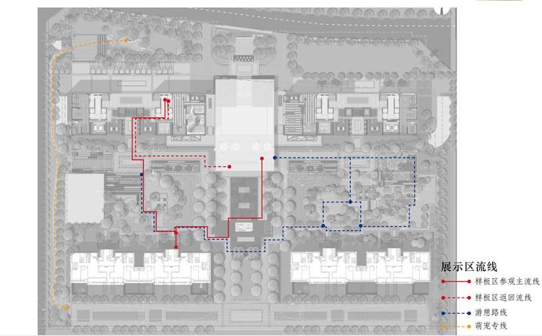  [安徽]新中式景观示范区方案深化文本 -展示区流线