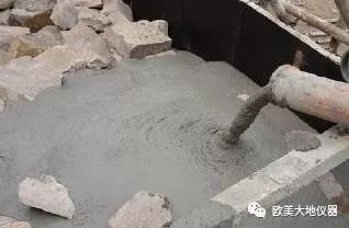 含水量测定资料下载-混凝土内部水分含量测定方法